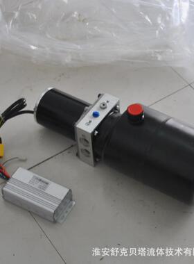 舒克贝塔流体48V500W-6L-PT无刷电机液压动力单元高压油缸