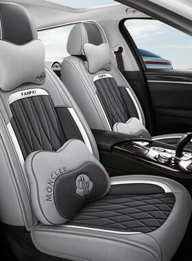 5年新2款四季通用亚麻全气包围透耐磨通用五坐座汽车内饰垫座TNL