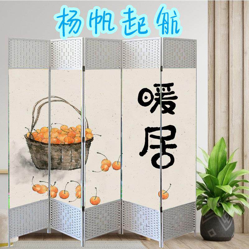 隔断屏风可折叠客厅玄关墙水墨画尺寸定制饭店移动中式新款折屏