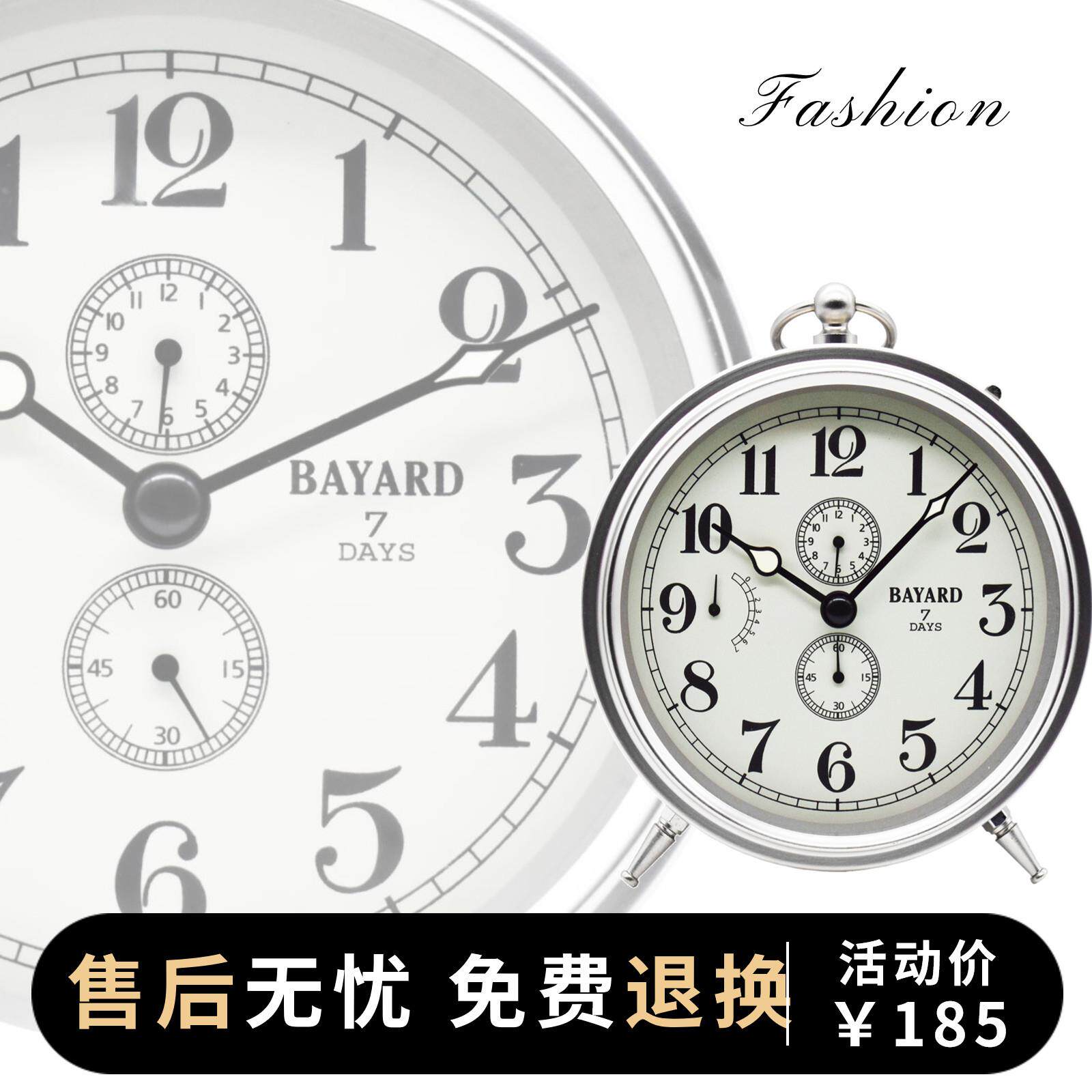 七天机械机芯闹钟现条创意金属钟表时钟简约超大音量卧室客厅