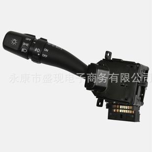 适用于起亚狮跑组合开关大灯开关934101F02093410 1F020