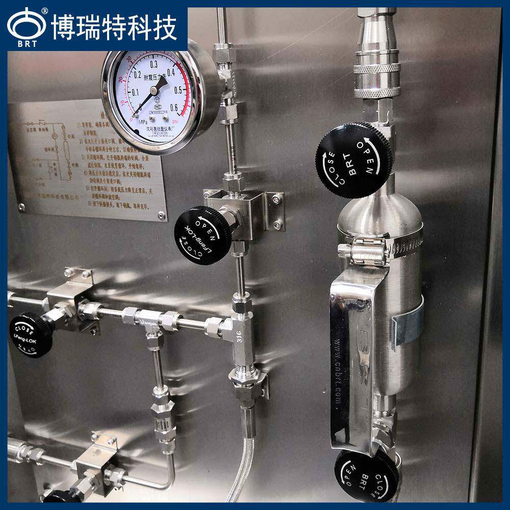 BQM-G型炼油厂密闭取样系统酸性气密闭取样器