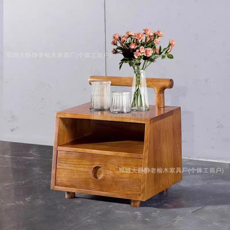 卧室老榆木床头柜家用客厅简约矮柜实木床头储物柜落地式床边柜