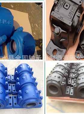 SNL516轴承座SNL216轴承座5641-613轴承座轴1承外轴承壳座支架