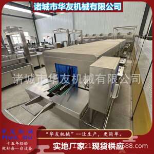 全自动热水去污洗筐机水果肉串食品托盘连续式清洗风干设备