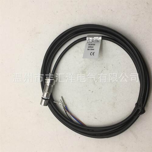 M18耐高压接近开关 BES516-300-S308-S4-D传感 器