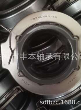 离合器RCT338SA1 汽车分离轴承 尺寸33x65.5x24.5mm