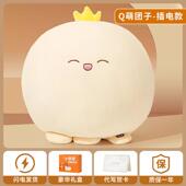 正品 dowowd抱部枕神器腰毛绒玩具多功能按靠垫公仔玩偶女生 会摩