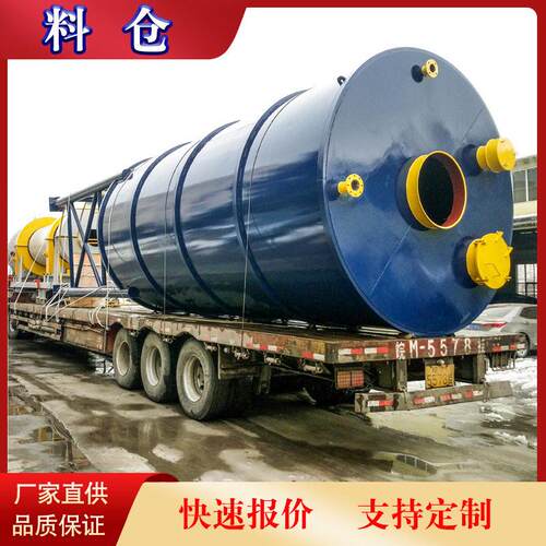180立方石灰料仓价格 石灰储存设备 水泥料仓生产厂家荥矿机械