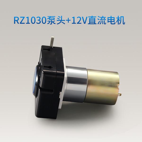 润泽流体直流电机蠕动泵小型24V家用抽水泵12V微型实验室自吸泵
