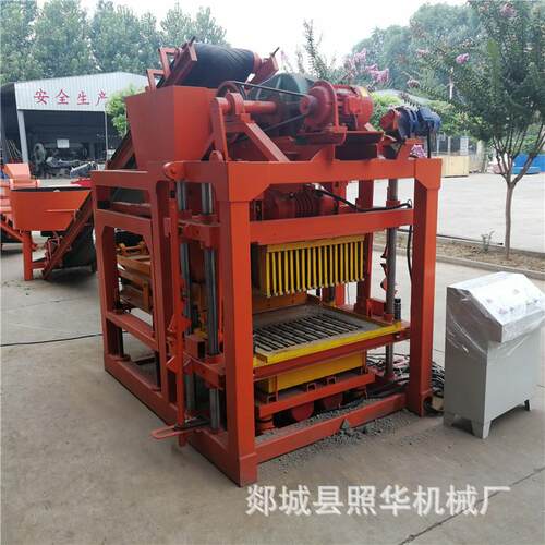 QT4-26C中型半自动水泥砖成型设备混凝土砌块路面砖制砖机