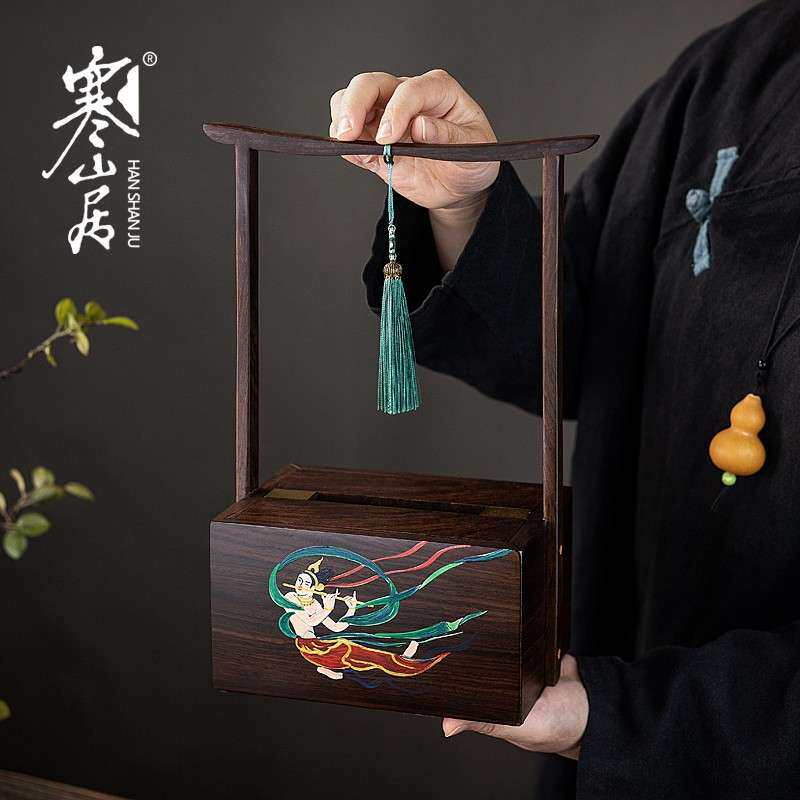 寒山居黑檀实木纸巾盒新中式茶桌摆件创意纸巾收纳盒家居装饰配件