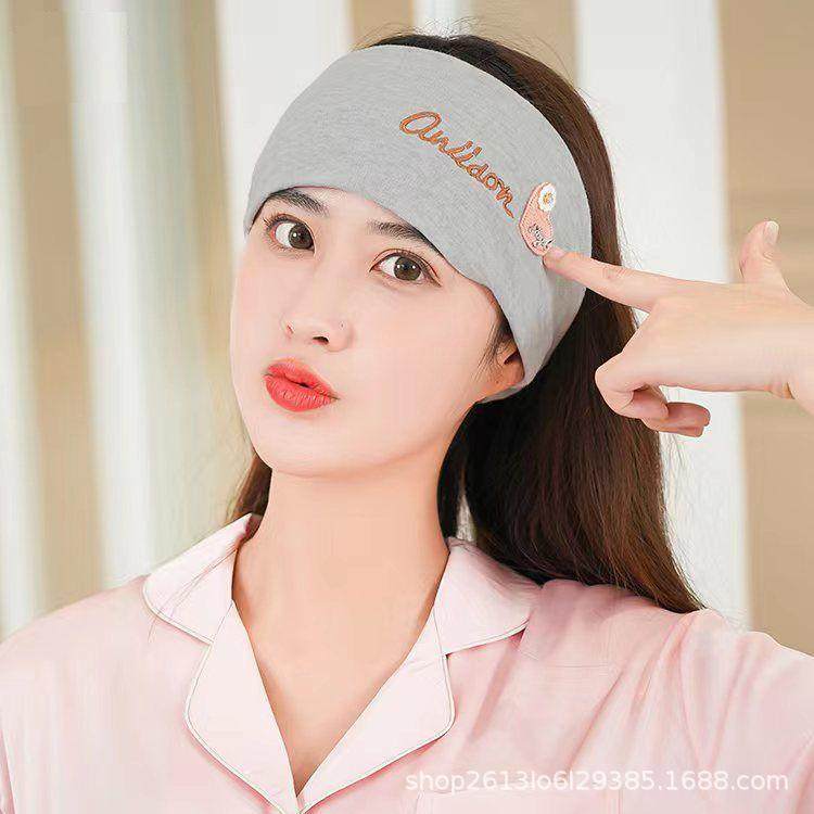 棉坐月子帽子孕妇产妇头巾发带季薄910月份秋冬款女产后用品,服饰配件/皮带/帽子/围巾,帽子,淘宝优惠券,粉丝福利购,淘宝优惠卷