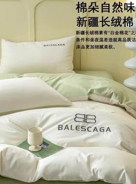 轻奢双拼120支长绒棉床上四件套全棉纯棉床单床笠款刺绣被套南通4