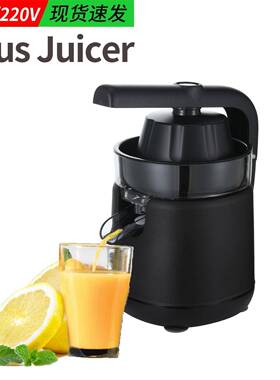 跨境榨汁机柠檬家用便携式橙汁机果渣分离果汁机柳橙Cirus Juicer