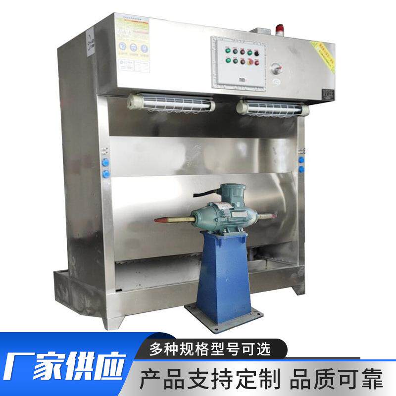 厂家供应打砂抛光机三轮砂带机双工位湿法抛光打磨隐尘一体机