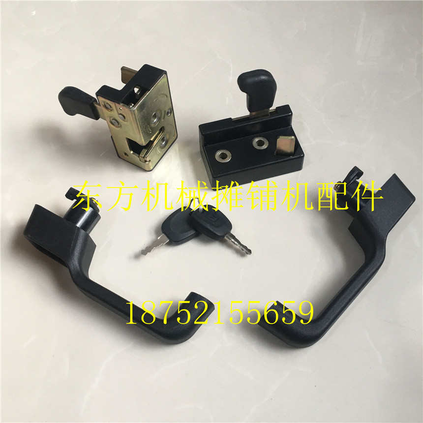 悍马 HD130 128 138压路机门锁 机舱门把手 锁块钥匙 门把手配件