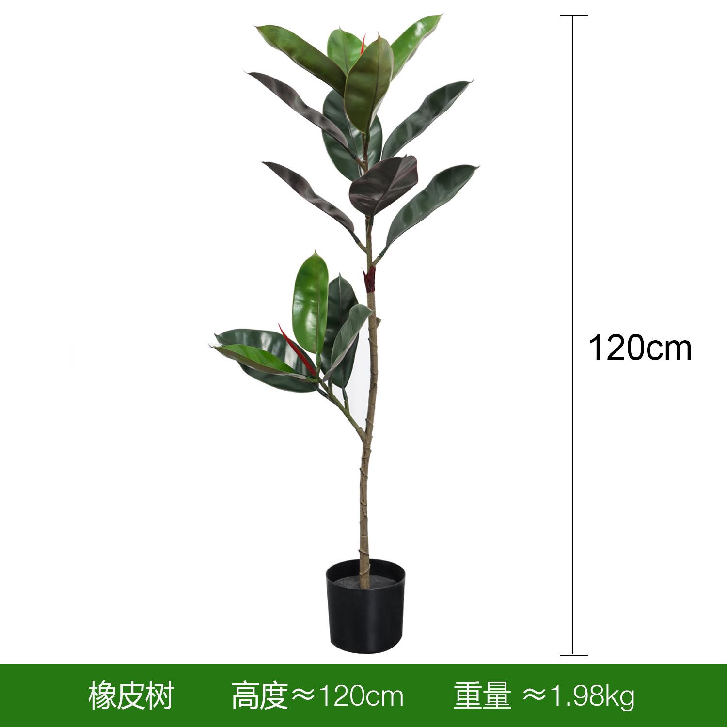 仿真绿植黑金刚橡皮树室内客厅大型盆栽高端轻奢仿生假树植物摆件