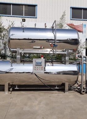 全自动蒸汽高温杀菌锅不锈钢肉制品灭菌锅真空包装鸭蛋杀菌锅