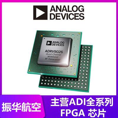 AD7849BRZ原装ADI/亚德诺现货电子元器件芯片供应
