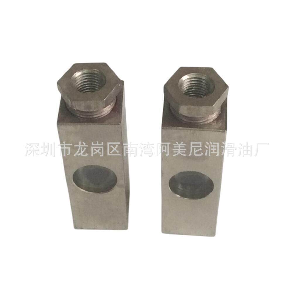 寿力空压机油镜046559回油镜02250126-129视油镜油窗观油镜油位计