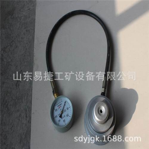 YH-45单体液压支柱压力盒 矿用液压支柱压力盒
