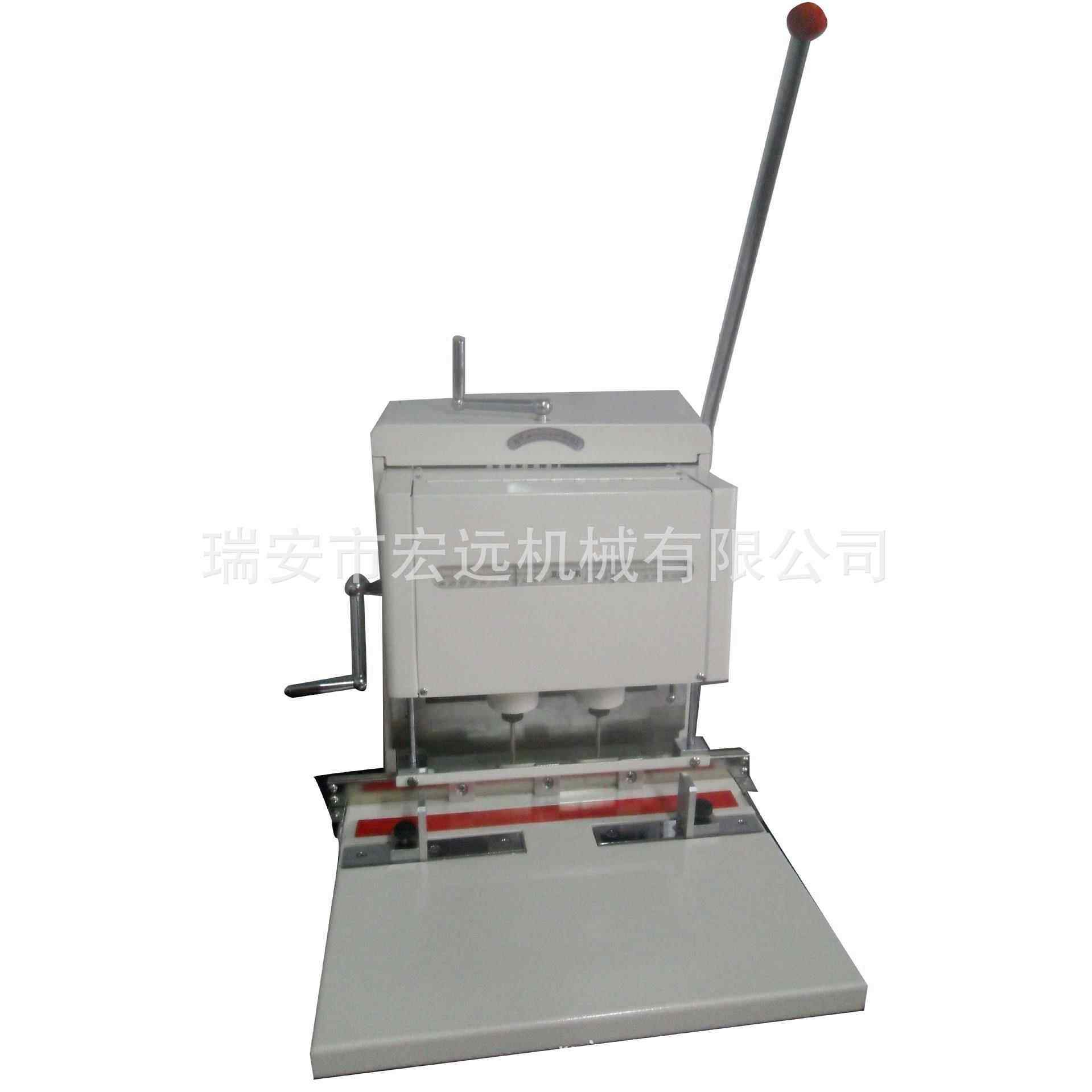 厂家供应HY-220电动双头钻孔机双孔自由调节纸张打孔机