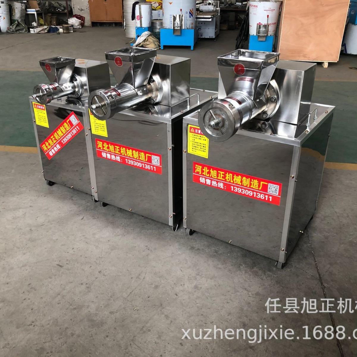 商用多功能面食机贝壳机空心面机猫耳朵机玉米面条机