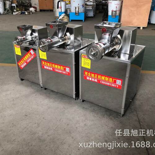商用多功能面食机贝壳机空心面机猫耳朵机玉米面条机