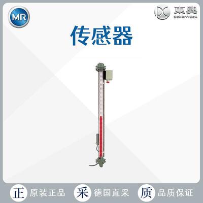 工厂直采 莱茵豪森 温度传感器 MESSKO MMK系列 多型号可选