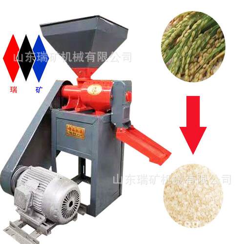 家用电动碾米机谷子水稻脱皮机70型水稻打米机脱皮脱壳机柴油机版