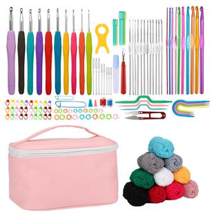 新品钩针毛线套装收纳包手工钩织全套材料新手编织工具