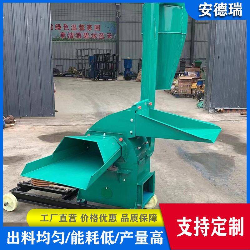 小型锤片式粉碎机 家用玉米芯玉米粒破碎机 花生秧养殖饲料粉碎机