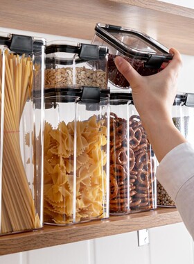 Kitchen Transparent PET Airtight Container for Spices and Nu