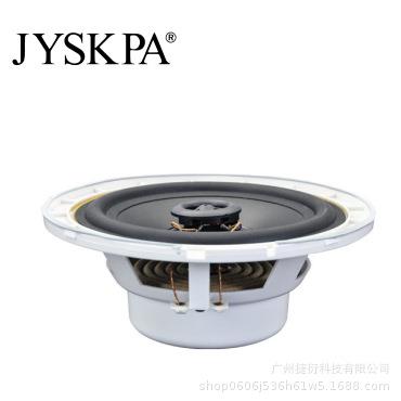 航海家庭背景音乐扩声6"+1'8鸥防水定阻铜轴天花喇叭25瓦吸顶音箱