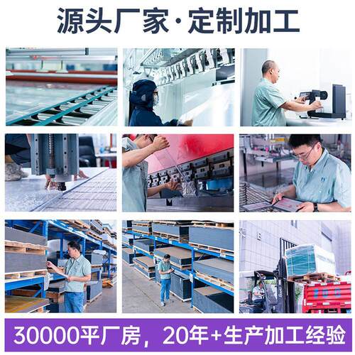 厂家加工定制透明棱pc棱镜pc板板 l板ed聚光光镜 灯箱菱晶p闪c板