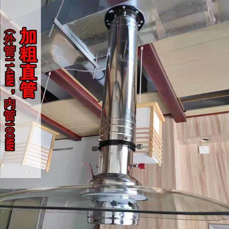 排烟管烧烤吸烟设备商用吸烟罩不锈钢排烟设备上排烟伸缩软管耐高