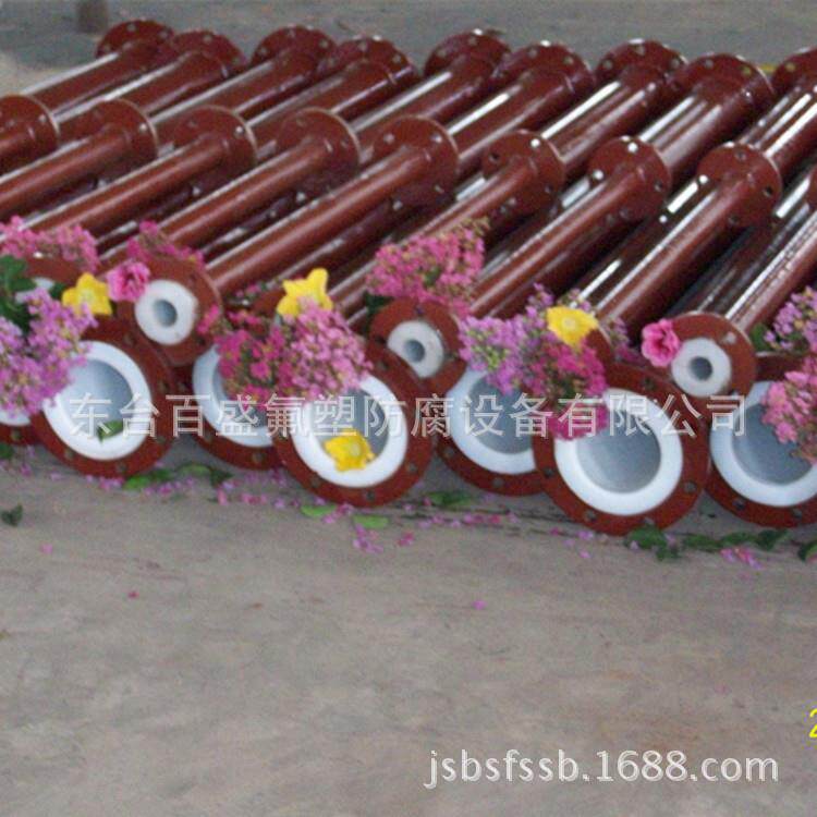 特价供应钢衬PE管道|PO管道|PP接头防腐阀门耐腐蚀钢衬塑管管路