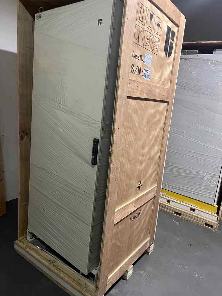 1月21日上海嘉定磁共振成像系统uMR770网络拍卖公告