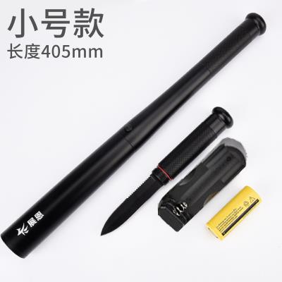 高档户外强光26650长手电筒巡逻防身应急破车锤防身载狼牙棒球窗