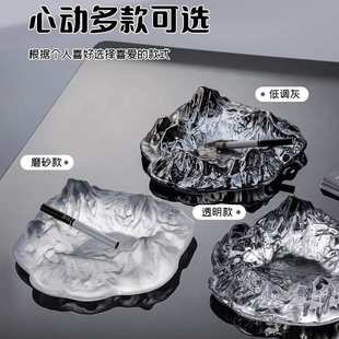 烟缸家用灰缸高级感客厅轻奢冰山烟灰缸 玻璃烟灰缸办公室创意个性