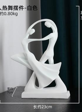 高档北欧创意艺术人物摆酒柜件视柜电公办室客厅装饰品结婚礼物送