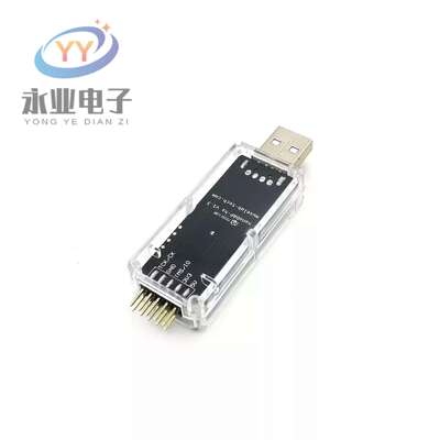 DAPLink高速仿真器调试器编程下载器高速DAP支持STM32超JLink V9