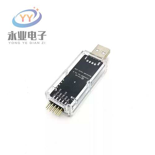 DAPLink高速仿真器调试器编程下载器高速DAP支持STM32超JLink V9