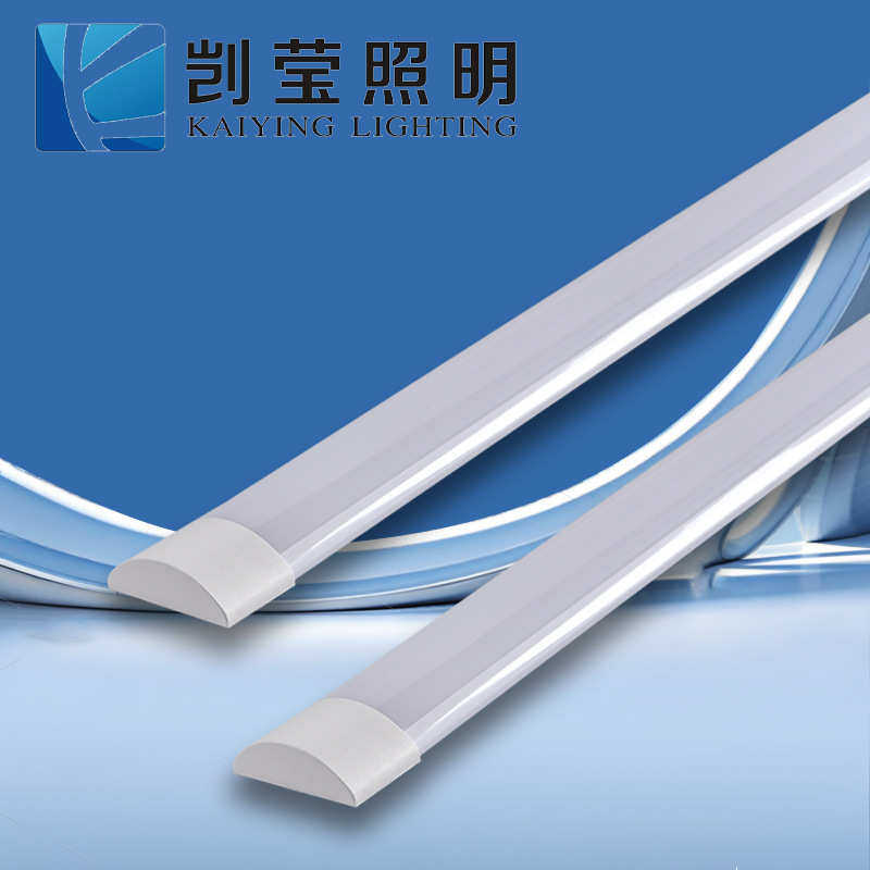 led净化灯全塑pc料直营一体化支架三防T8灯管照明高亮净化灯led