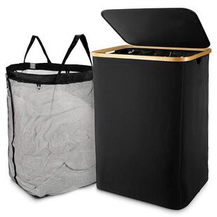 Black Laundry Lid With Removable Basket