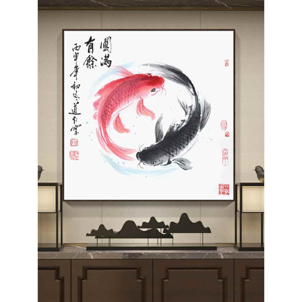 新中式聚财风水招财客厅装饰画现代九鱼图鲤鱼壁画餐厅正方形挂画图片