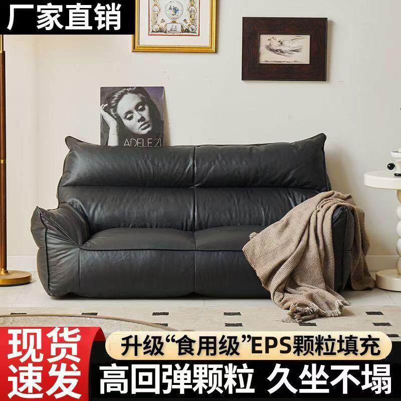 见详情躺懒人沙发双人位卧室客厅小户型免洗猫抓皮沙榻榻米卧发加