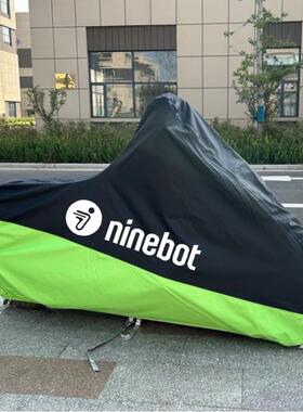 适用九号N70C E100 F110LM80C M85Ce300pM95C电动车车衣车罩防雨A
