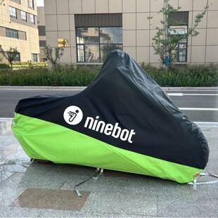 适用九号N70C E100 F110LM80C M85Ce300pM95C电动车车衣车罩防雨A